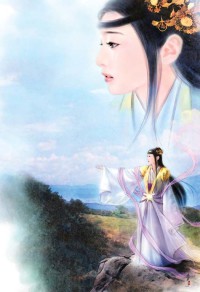 三棱镜之蔚蓝